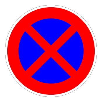 Znak izričitih naredbi II-34