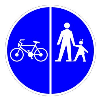 Znak izričitih naredbi II-41.1