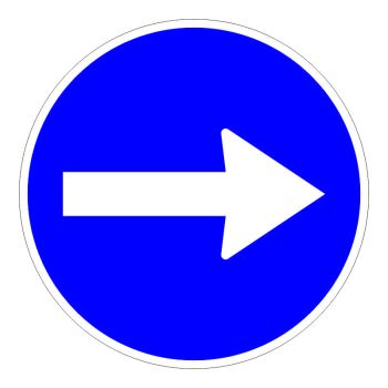 Znak izričitih naredbi II-43.1