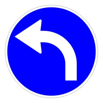 Znak izričitih naredbi II-43.3