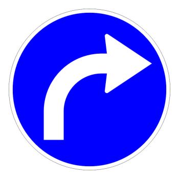 Znak izričitih naredbi II-43.4