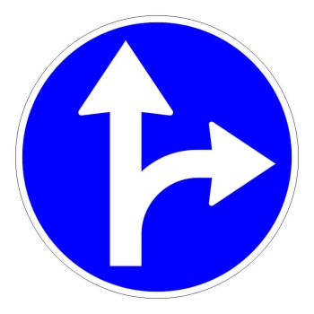 Znak izričitih naredbi II-44.1