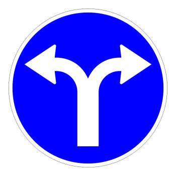 Znak izričitih naredbi II-44.2