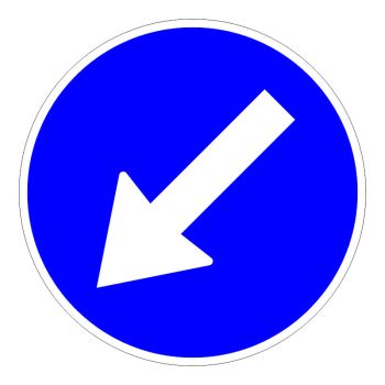 Znak izričitih naredbi II-45.1