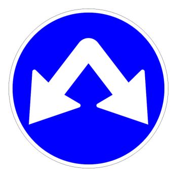 Znak izričitih naredbi II-45.3