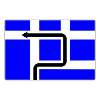 Znak obaveštenja III-10