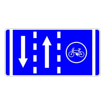 Znak obaveštenja III-101