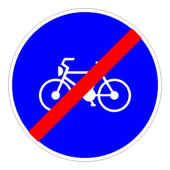 Znak obaveštenja III-19