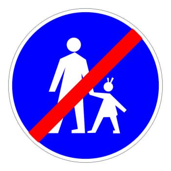 Znak obaveštenja III-20