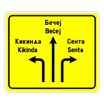 Znak obaveštenja III-204