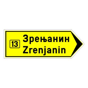 Znak obaveštenja III-205