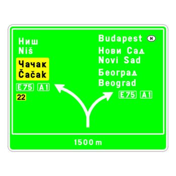 Znak obaveštenja III-209