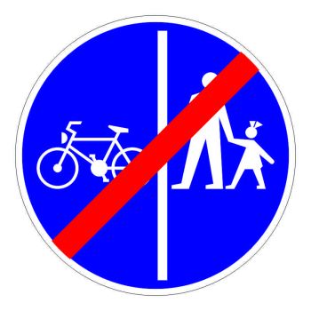 Znak obaveštenja III-21