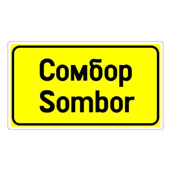 Znak obaveštenja III-23