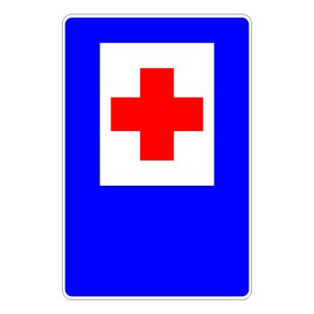 Znak obaveštenja III-35