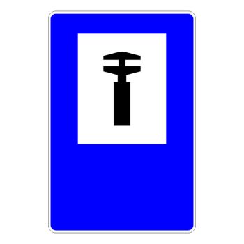 Znak obaveštenja III-36