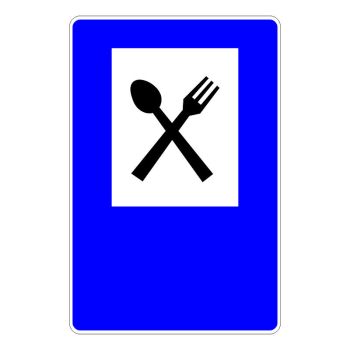 Znak obaveštenja III-40