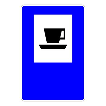 Znak obaveštenja III-41