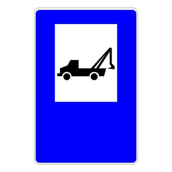 Znak obaveštenja III-47