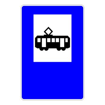 Znak obaveštenja III-50