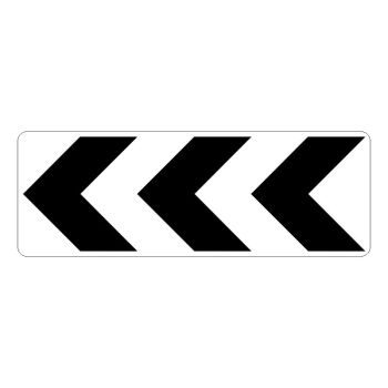 Znak obaveštenja III-63.1