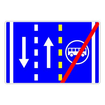 Znak obaveštenja III-71.1