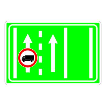 Znak obaveštenja III-74