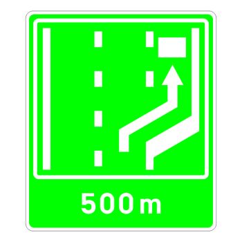 Znak obaveštenja III-75