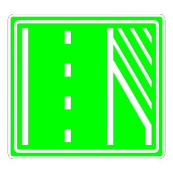 Znak obaveštenja III-77.1