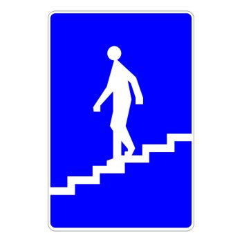 Znak obaveštenja III-8