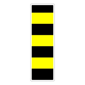 Znak obaveštenja III-84