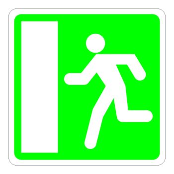 Znak obaveštenja III-88