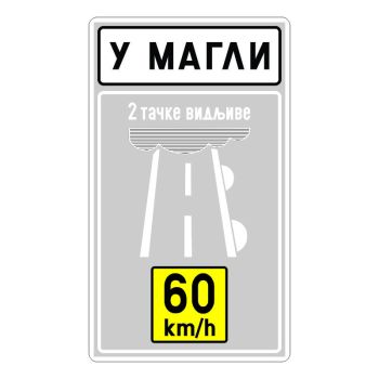 Znak obaveštenja III-89.1