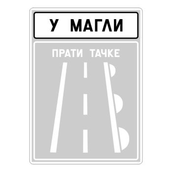 Znak obaveštenja III-89