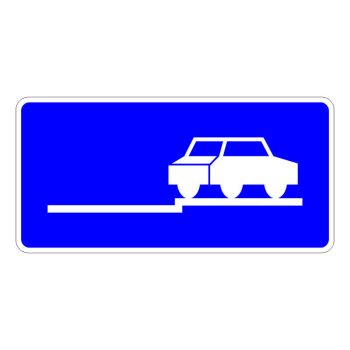 Dopunska tabla IV-10