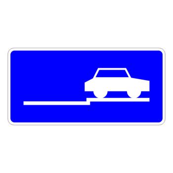 Dopunska tabla IV-12