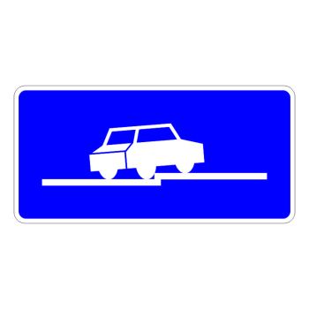 Dopunska tabla IV-13