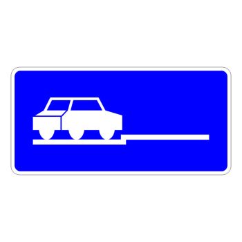 Dopunska tabla IV-16