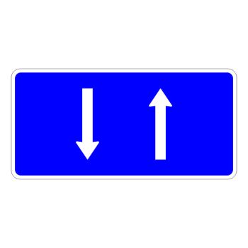 Znak opasnosti IV-25