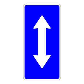 Znak opasnosti IV-8.4