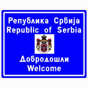 Znak obaveštenja III-404